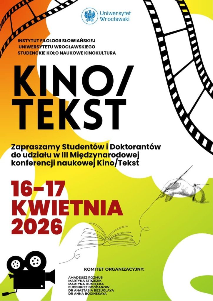 Plakat konferencji