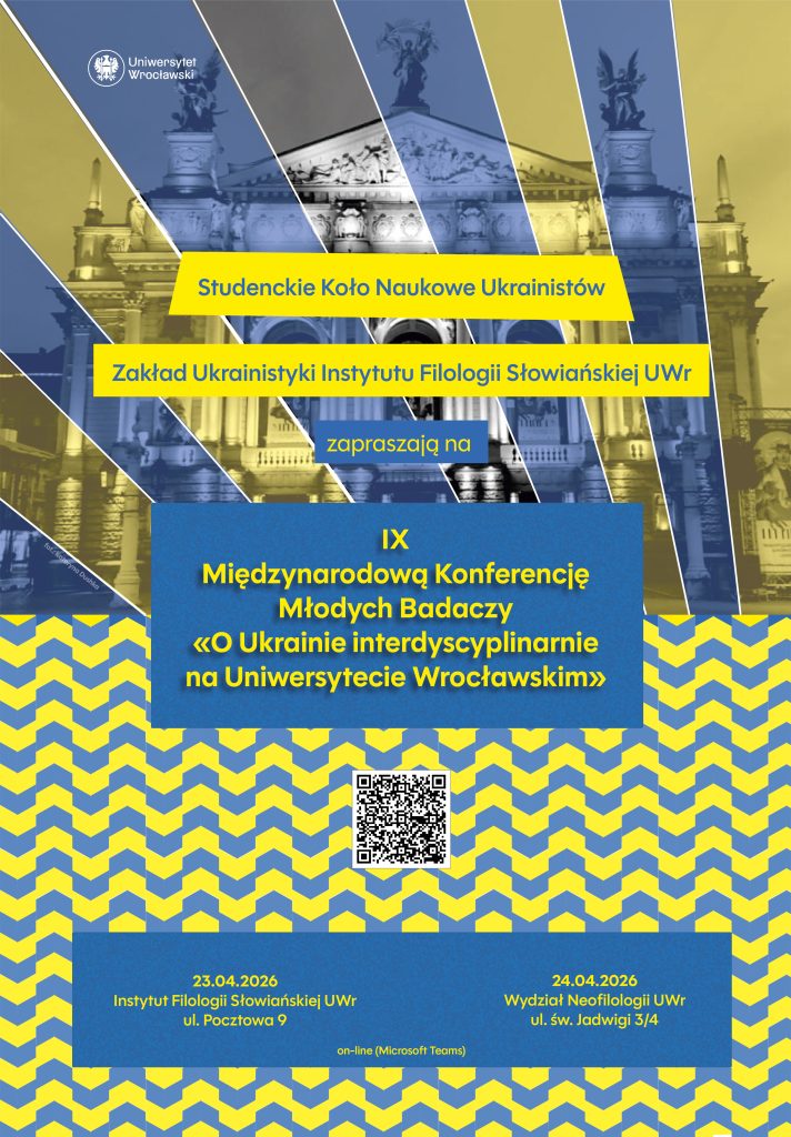 plakat konferencji