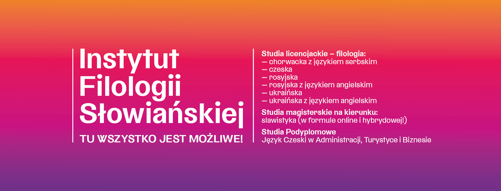 Rekrutacja UWr IFS 2026/2027